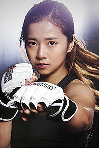 Ga Yeon Song